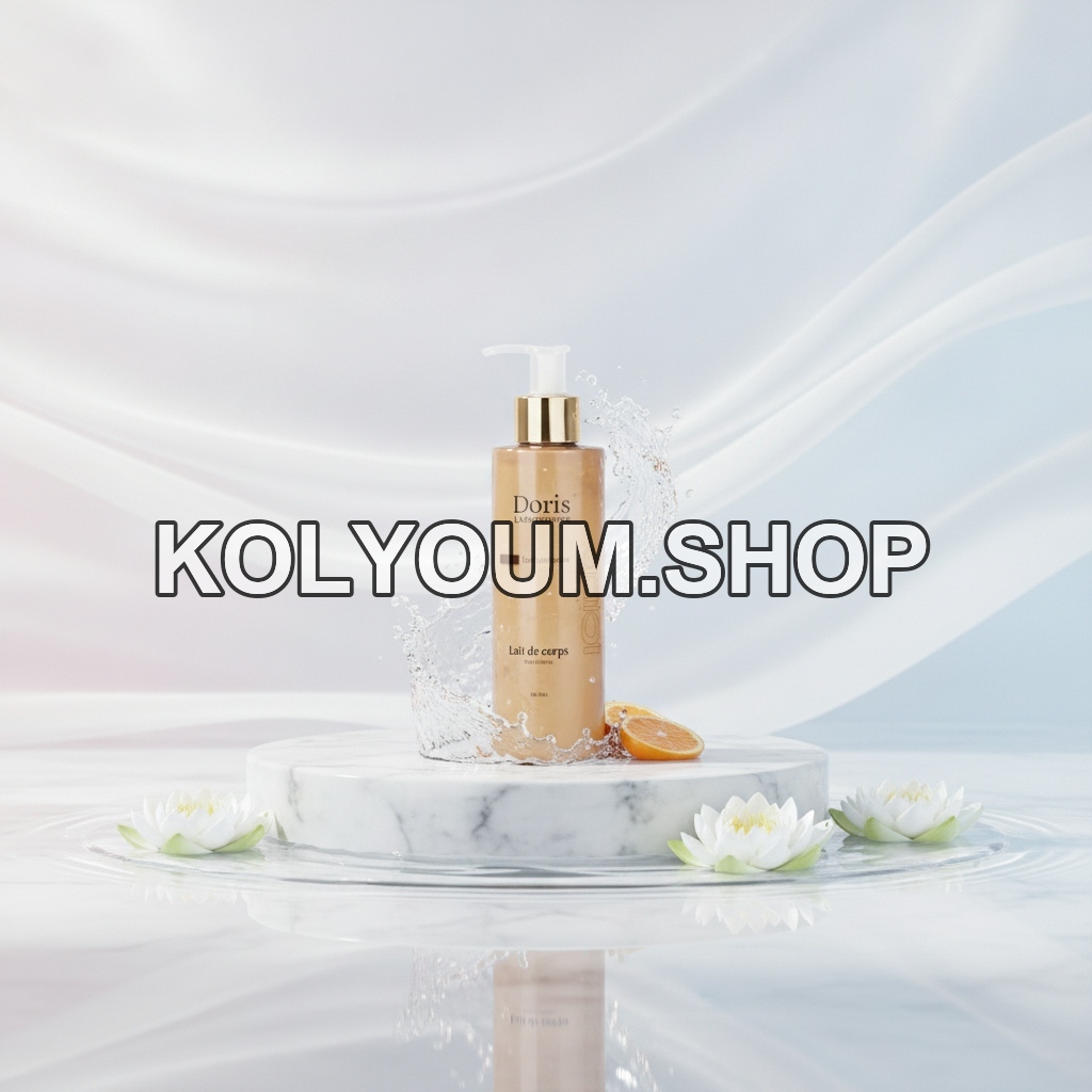Lait De Corps Pailleté Doré Doris - 200ML pour un Éclat Sublime