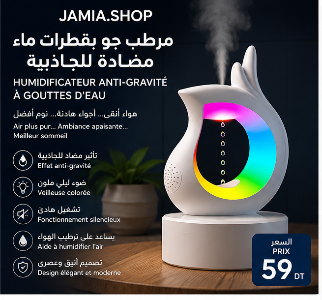 Humidificateur anti-gravité à gouttes d’eau