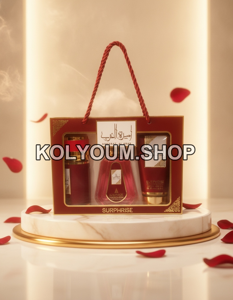 Coffret Parfum Femme Ameerat Al Arab | Élégance et Charme