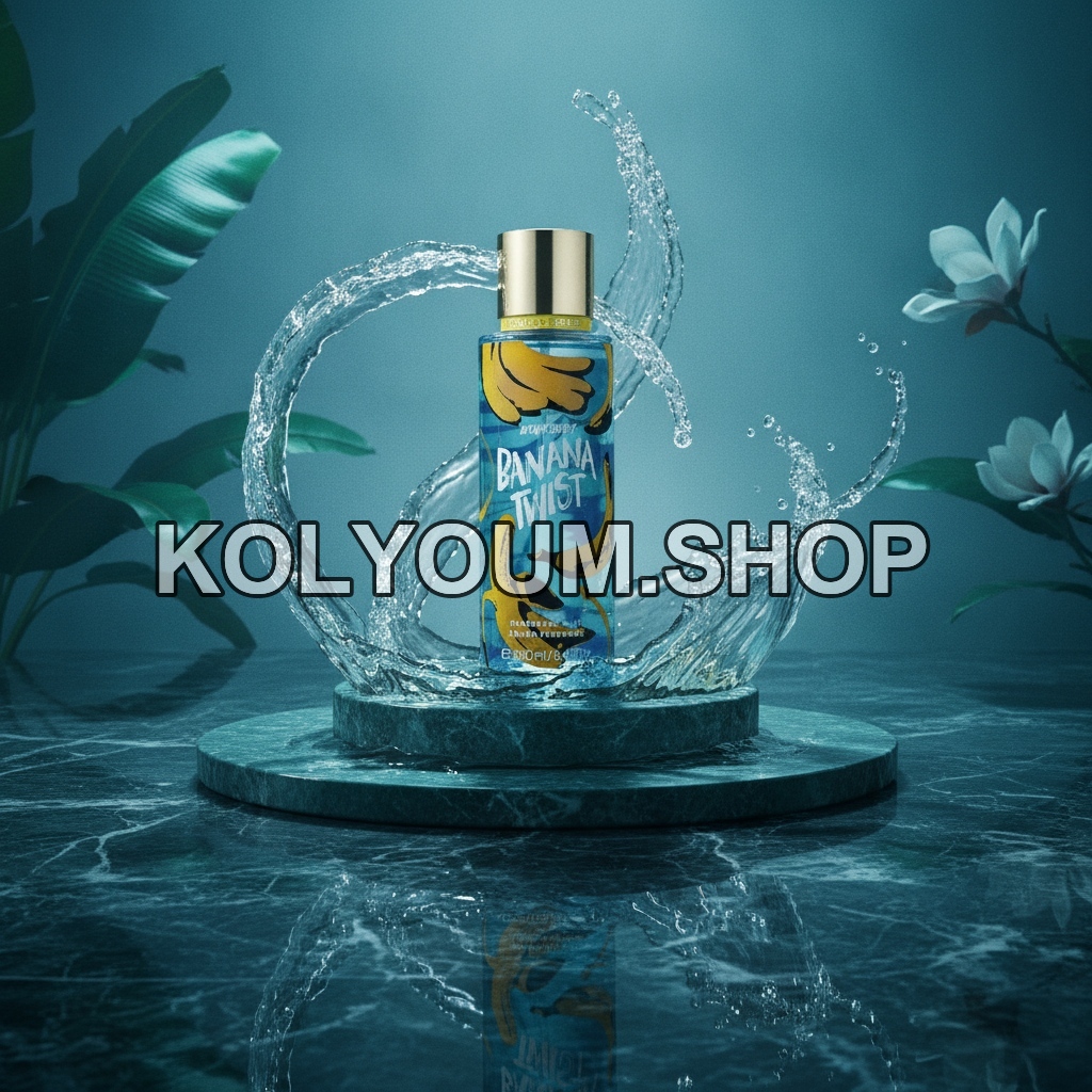 Brume Parfumée Victoria's Secret Banana Twist - 250 ml