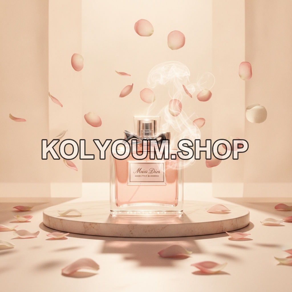 Parfum Femme Miss Dior Absolutely Blooming - Eau de Parfum