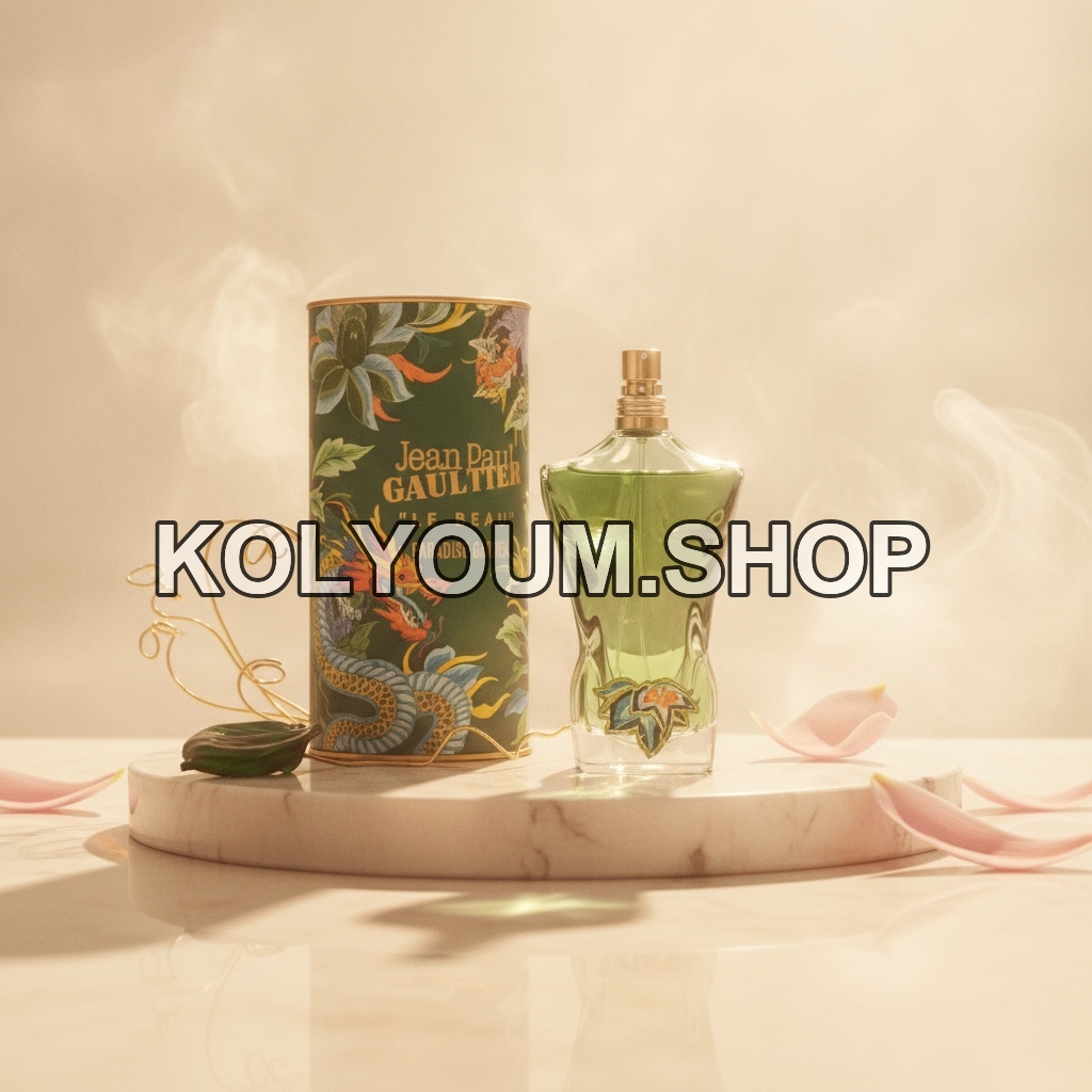 Le Beau Paradise Garden Homme - Fragrance Inspirée