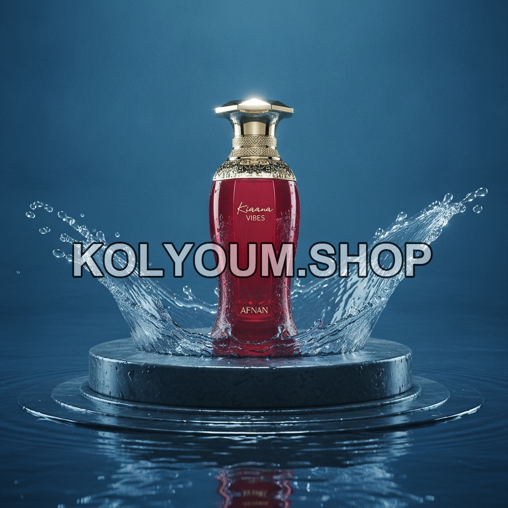 Afnan Kiaana Vibes 100ml Eau de Parfum pour Femme