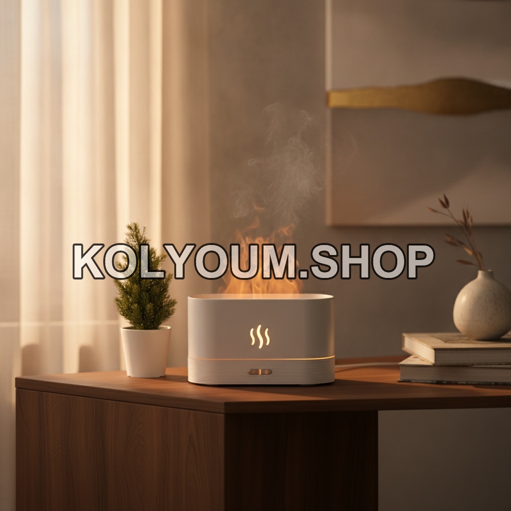 Diffuseur d'Huiles Essentielles Flamme | Ambiance Visuelle Unique