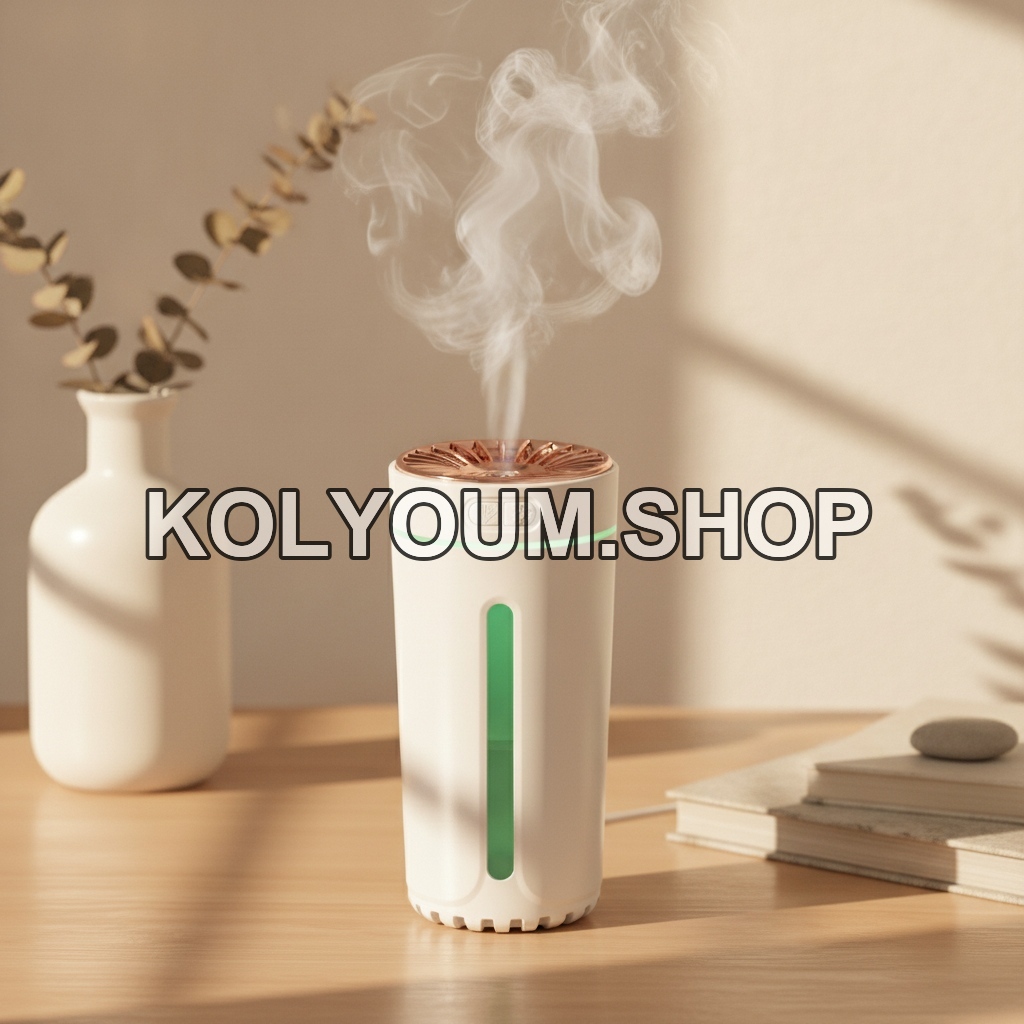 Humidificateur Portable Compact avec Lumière LED - Confort Optimal