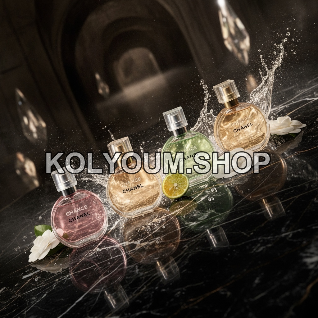 Coffret Parfum CHANEL Chance | 4 Miniatures Iconiques