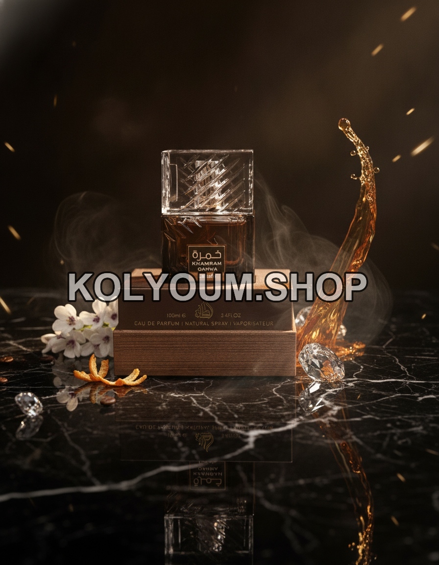Lattafa Khamrah Qahwa 100ml | Eau de Parfum Unisexe