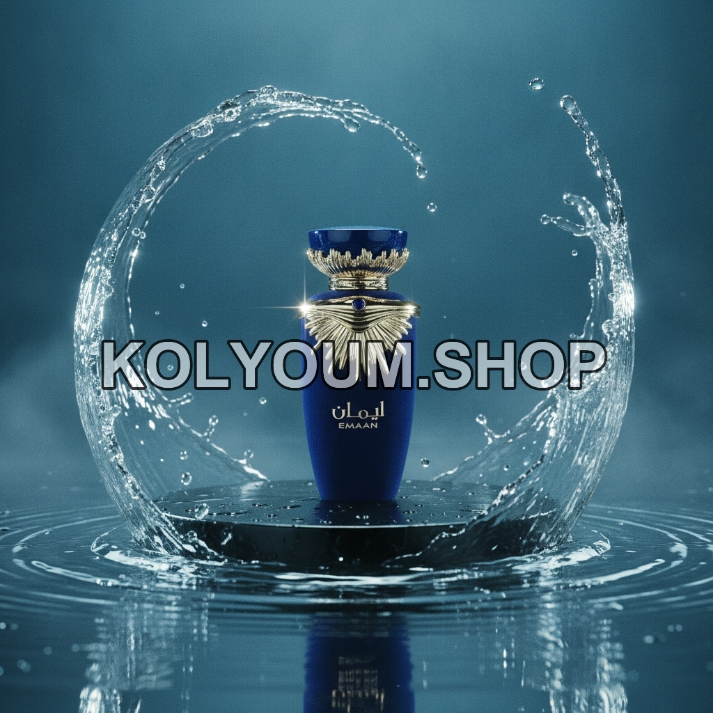 Emaan Eau de Parfum 100ml - Fragrance Élégante Tunisie