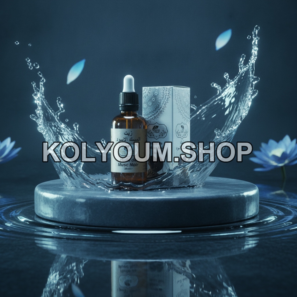 Huile de Musc Noir 50ml – Élégance, Mystère et Séduction