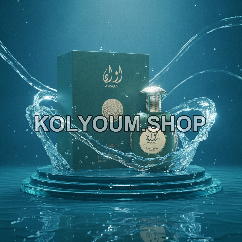 Lattafa Awaan Pride Eau de Parfum 100ml