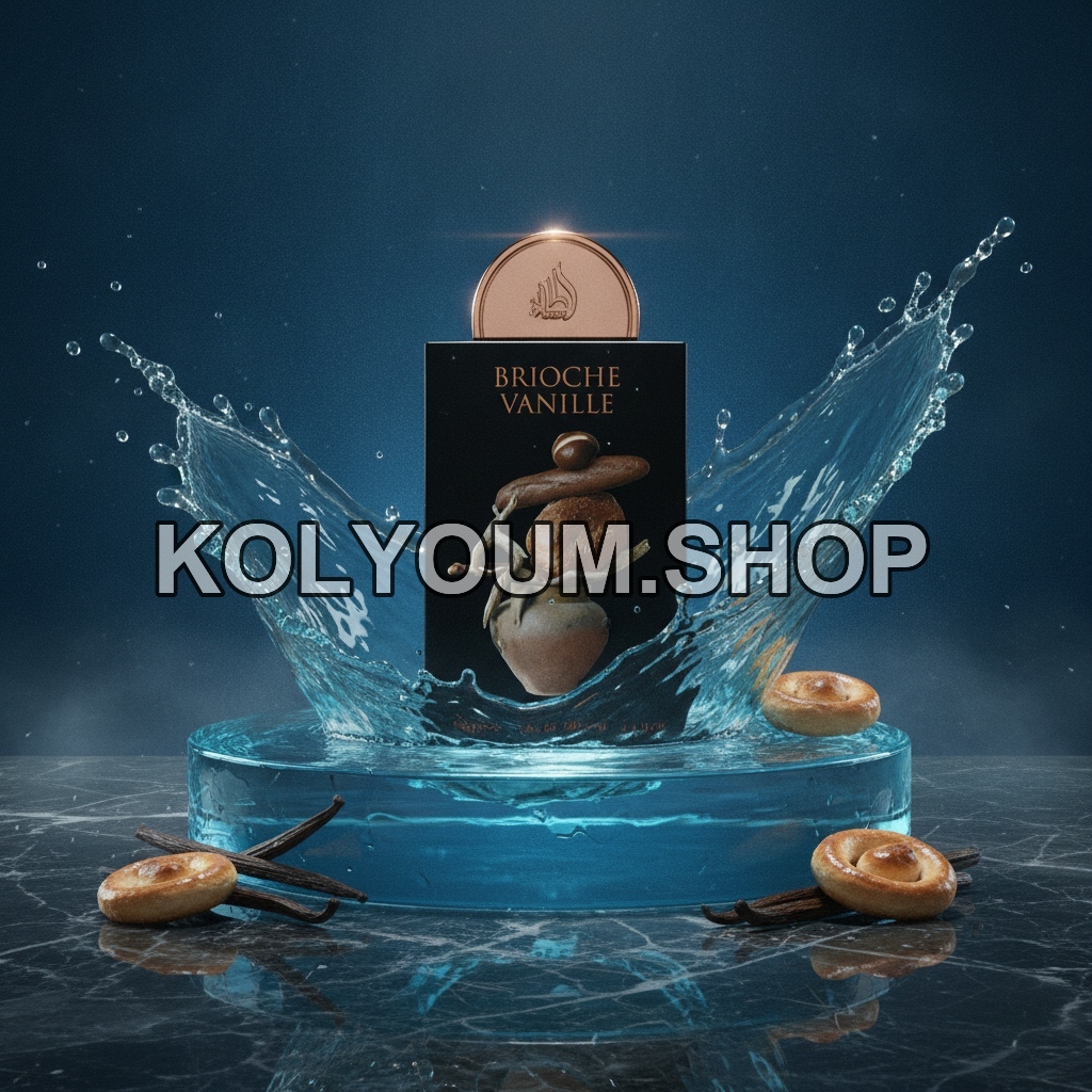 Eau de Parfum Brioche Vanille 100ml - Senteur Gourmande et Réconfortante