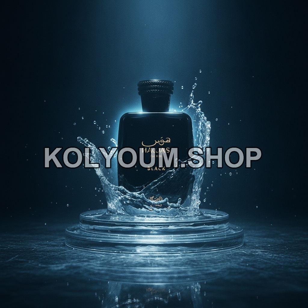 Rasasi Hawas Black 100ml – Parfum Homme Boisé Oriental
