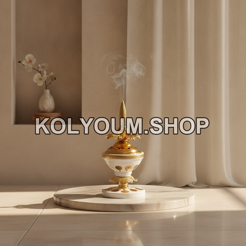 Mabkhara Luxueuse Blanche & Dorée - Élégance Tunisienne