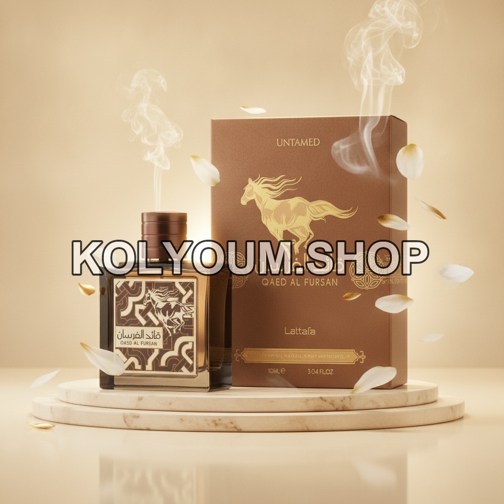 Lattafa Qaed Al Fursan Untamed Eau de Parfum 100ml - Fragrance Orientale Boisée