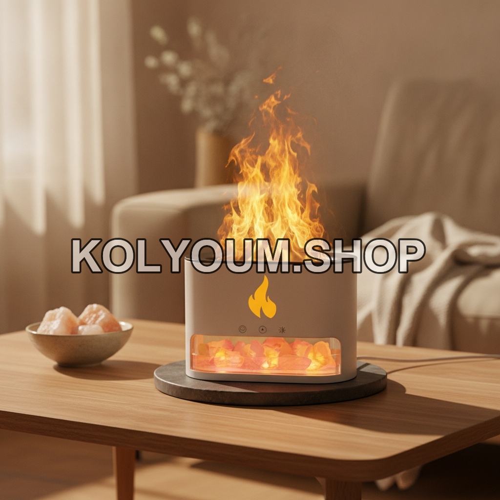 Diffuseur d'Arôme & Humidificateur Effet Flamme Colorée avec Pierres de Sel