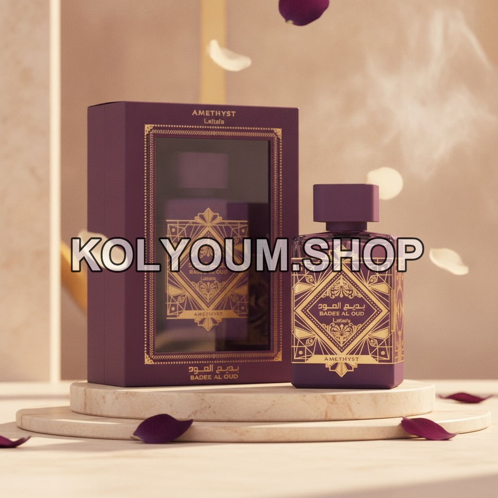 Lattafa Badee Al Oud Amethyst Eau de Parfum