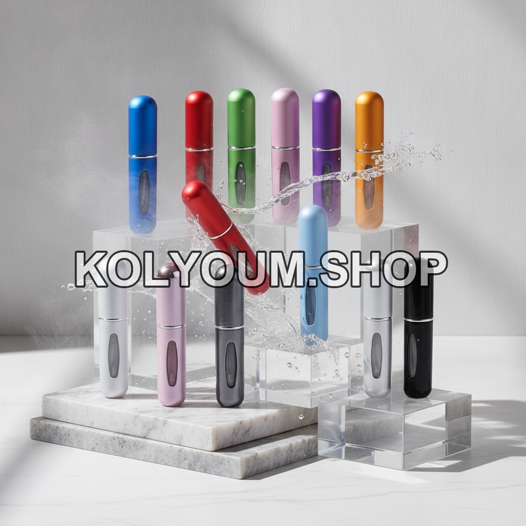 Flacon Spray Parfum Rechargeable de Voyage 8ml - Portable