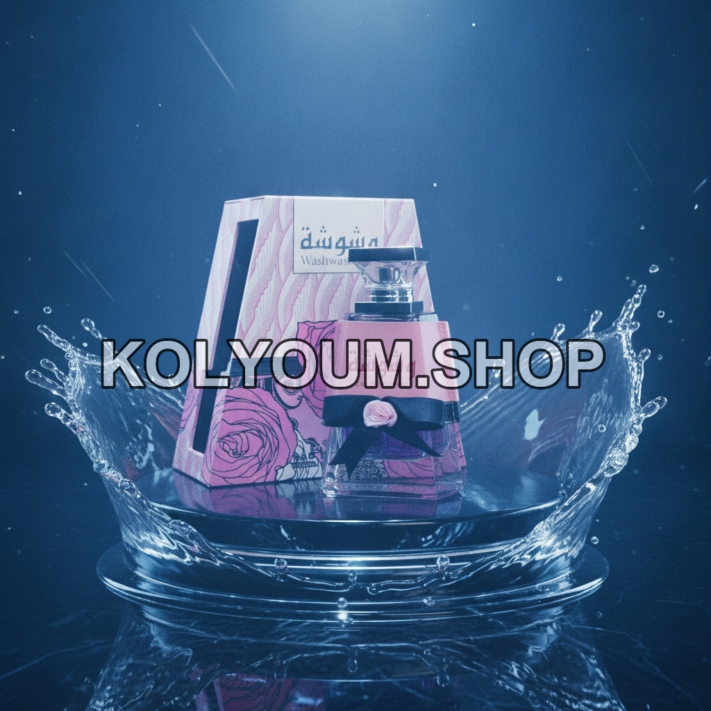 Eau de Parfum Washwashah pour Femme - Parfum Floral Exquis
