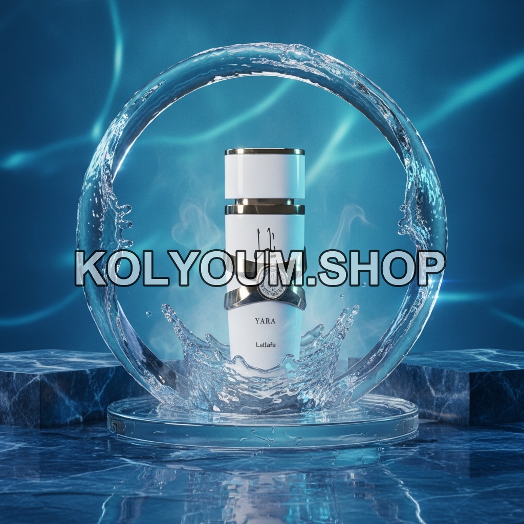 Lattafa Yara Eau de Parfum pour Femme - Sillage Oriental Fruité et Doux