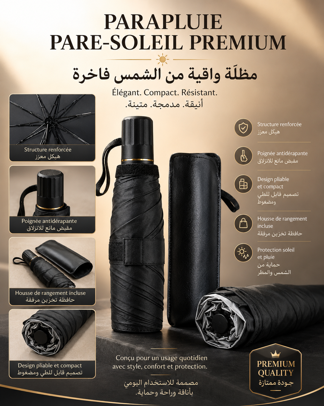 Pare-soleil voiture anti-UV universel pliable