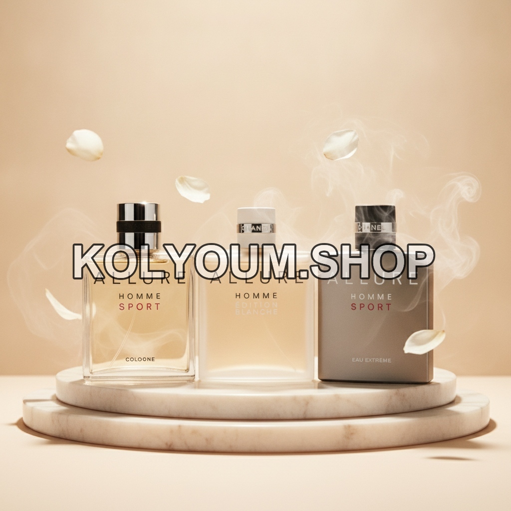 Coffret Parfum Chanel Allure Homme | Collection Exquise pour Homme