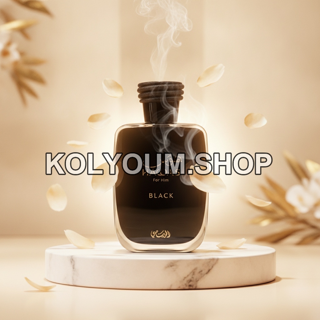 Hawas Black Eau de Parfum pour Homme - Boisé, Citronné & Musqué