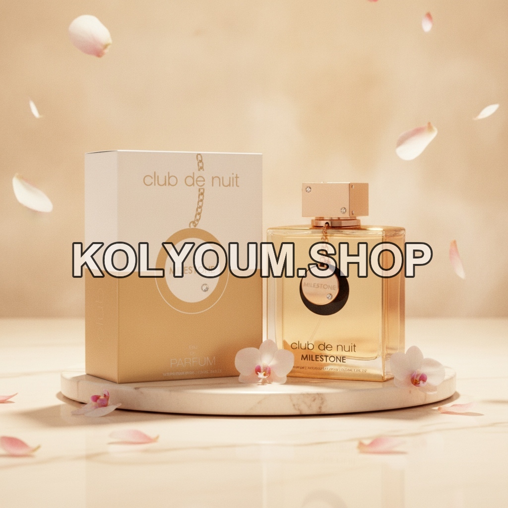 Club de Nuit Milestone 100ml Eau de Parfum Unisex