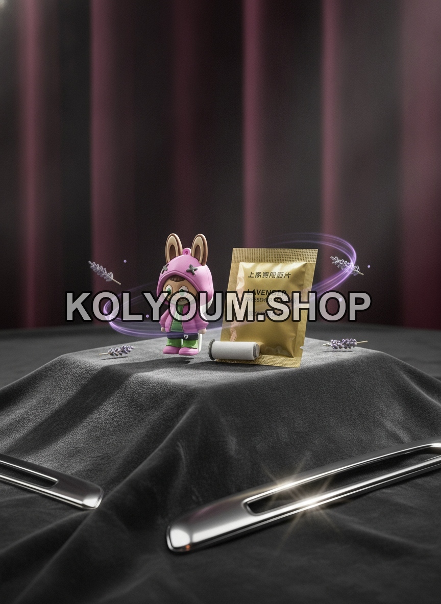 Diffuseur de Parfum Voiture Design Lapin Mignon | Senteur Lavande