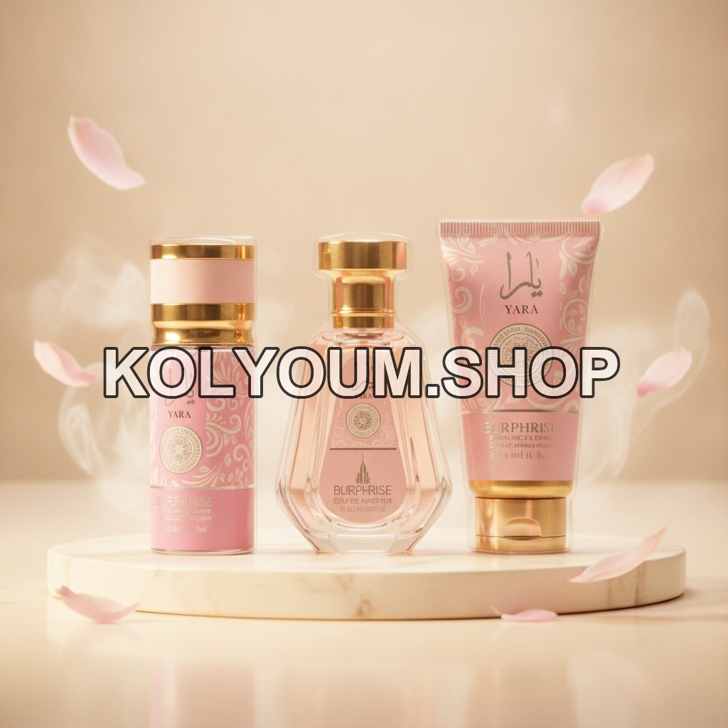 Coffret Cadeau Parfum YARA BURPHRISE pour Femme - Eau de Parfum & Soins Corps