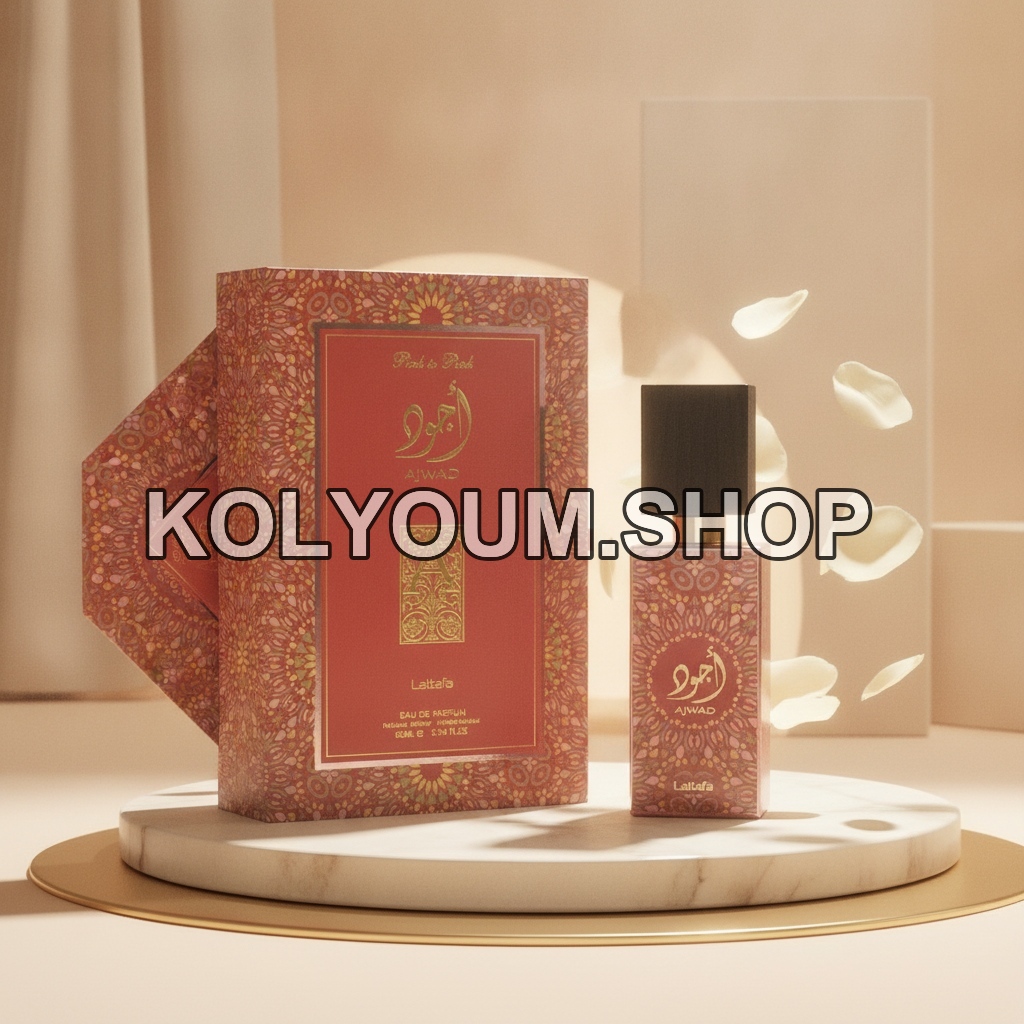 Lattafa AJWAD Eau de Parfum 60ml pour Femme - Élégance Orientale Captivante