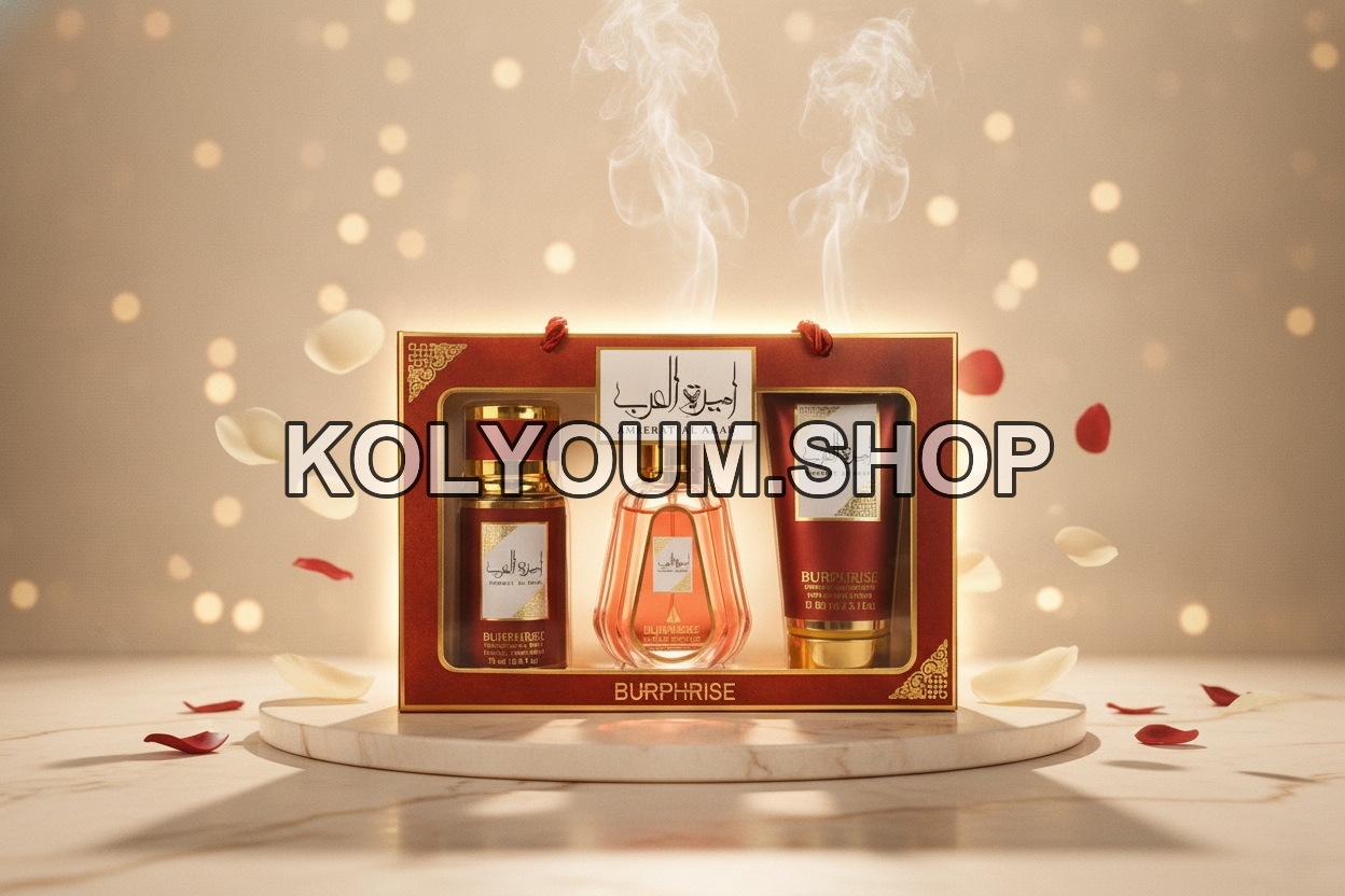 Coffret Parfum Burphrise Ameerat Al Arab pour Femme - Élégance Orientale