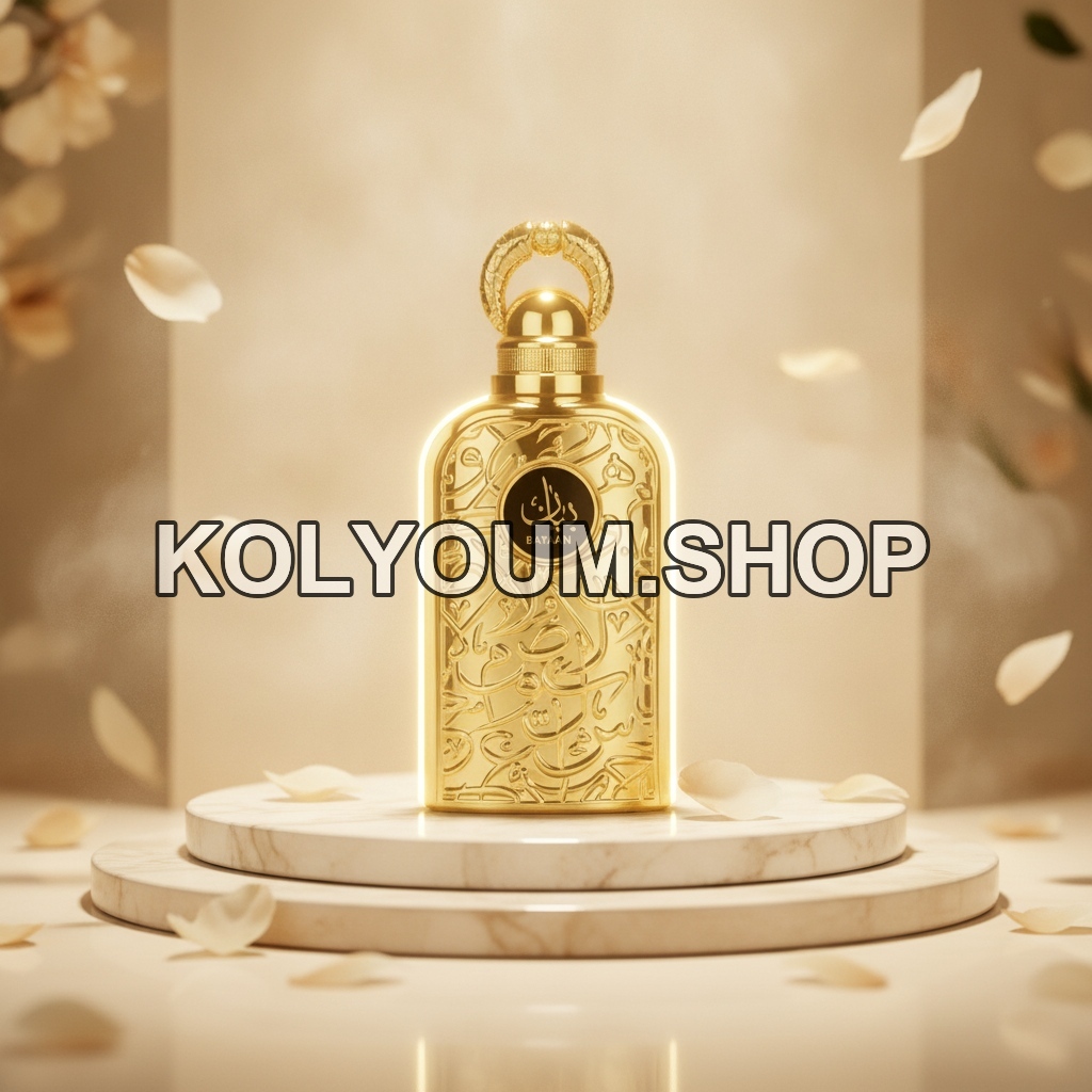 Bayaan Eau de Parfum 100ml - Élégance et Charme Olfactif